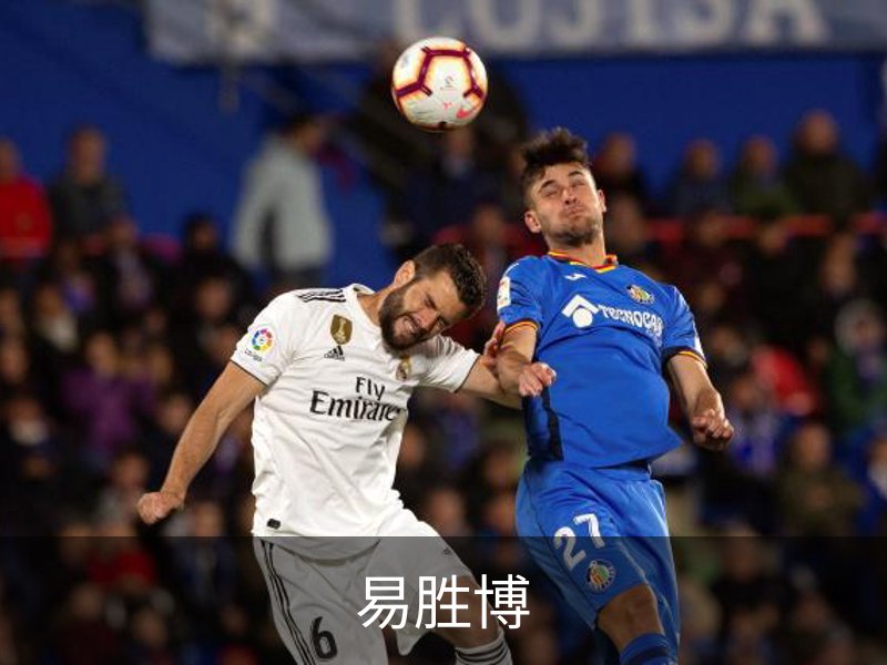 走进易胜博